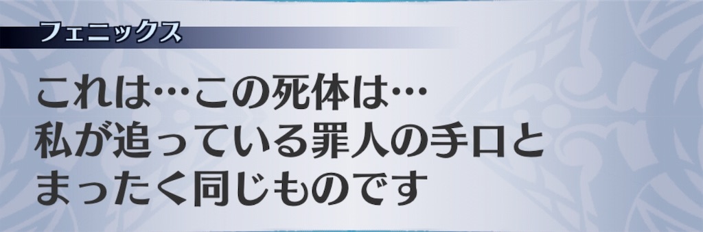 f:id:seisyuu:20190709113510j:plain f:id:seisyuu:20190709113510j:plain