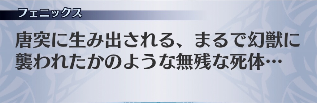 f:id:seisyuu:20190709113514j:plain f:id:seisyuu:20190709113514j:plain
