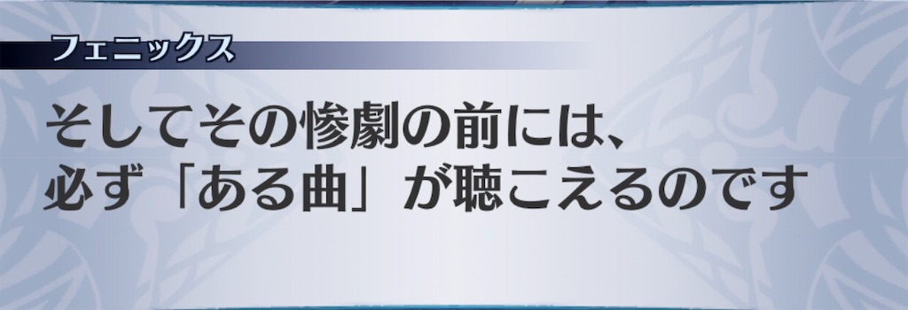 f:id:seisyuu:20190709113518j:plain f:id:seisyuu:20190709113518j:plain