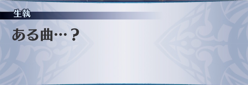 f:id:seisyuu:20190709113521j:plain f:id:seisyuu:20190709113521j:plain