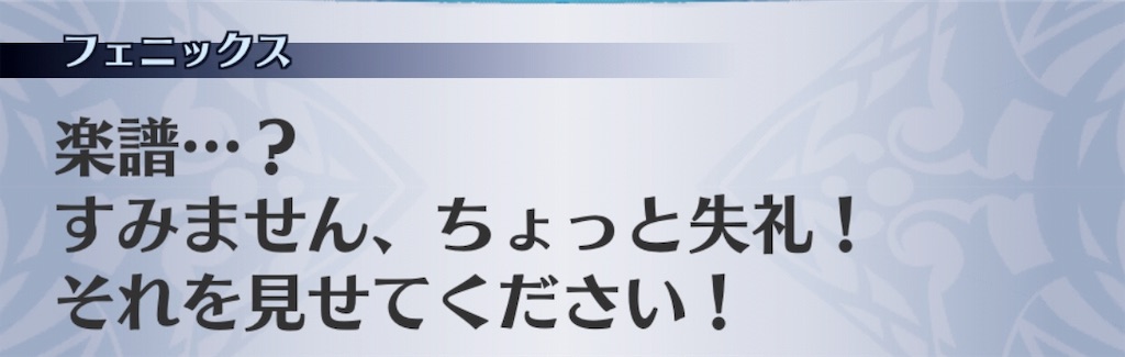 f:id:seisyuu:20190709113656j:plain f:id:seisyuu:20190709113656j:plain
