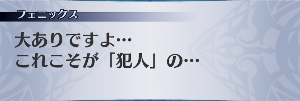 f:id:seisyuu:20190709113850j:plain f:id:seisyuu:20190709113850j:plain