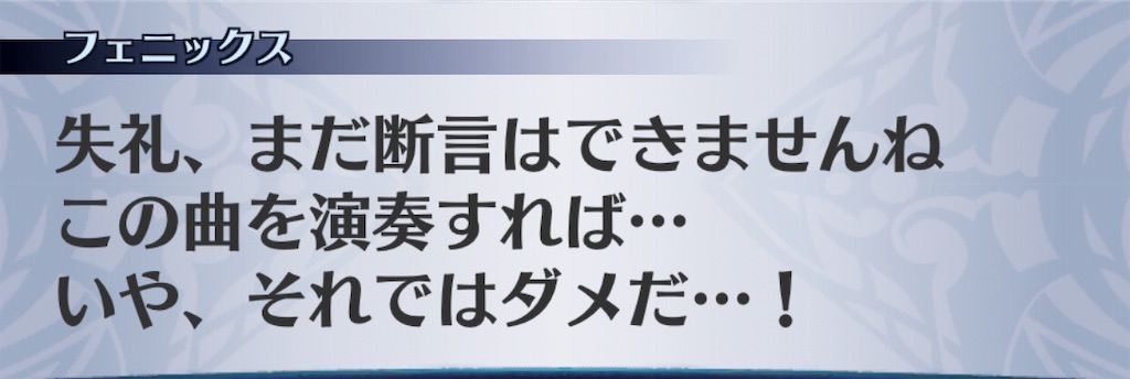 f:id:seisyuu:20190709113854j:plain f:id:seisyuu:20190709113854j:plain