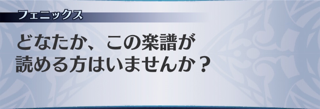 f:id:seisyuu:20190709113857j:plain f:id:seisyuu:20190709113857j:plain