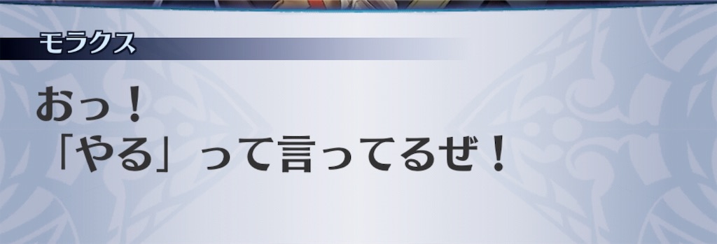 f:id:seisyuu:20190709113952j:plain f:id:seisyuu:20190709113952j:plain