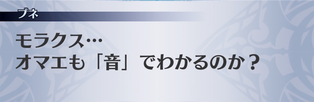 f:id:seisyuu:20190709113956j:plain f:id:seisyuu:20190709113956j:plain