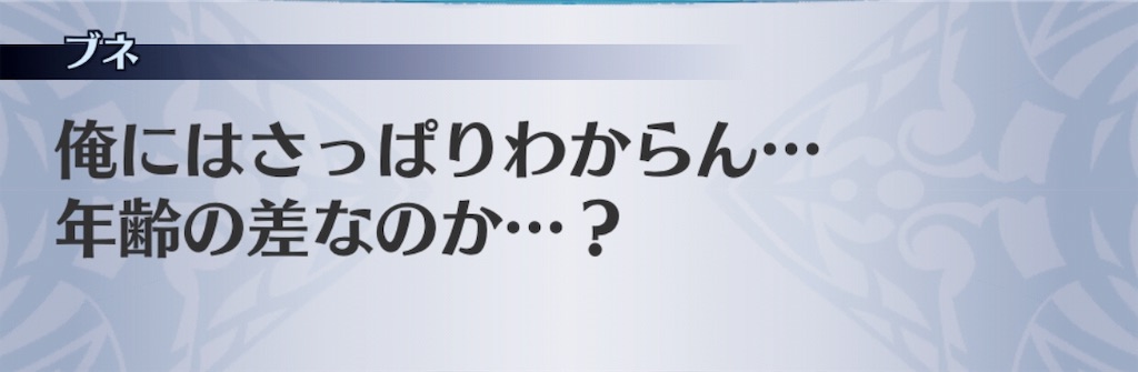 f:id:seisyuu:20190709114005j:plain f:id:seisyuu:20190709114005j:plain
