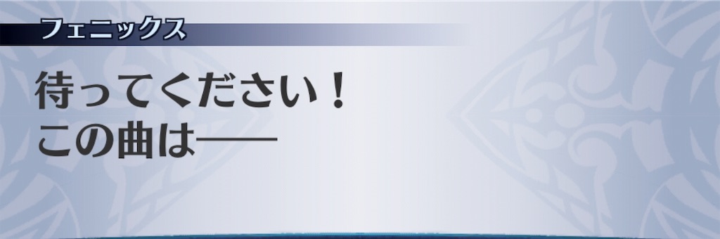 f:id:seisyuu:20190709114209j:plain f:id:seisyuu:20190709114209j:plain