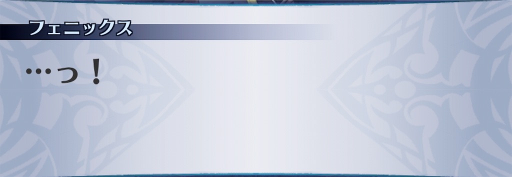 f:id:seisyuu:20190709114250j:plain f:id:seisyuu:20190709114250j:plain