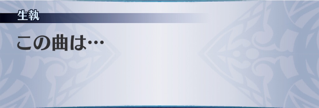 f:id:seisyuu:20190709114253j:plain f:id:seisyuu:20190709114253j:plain