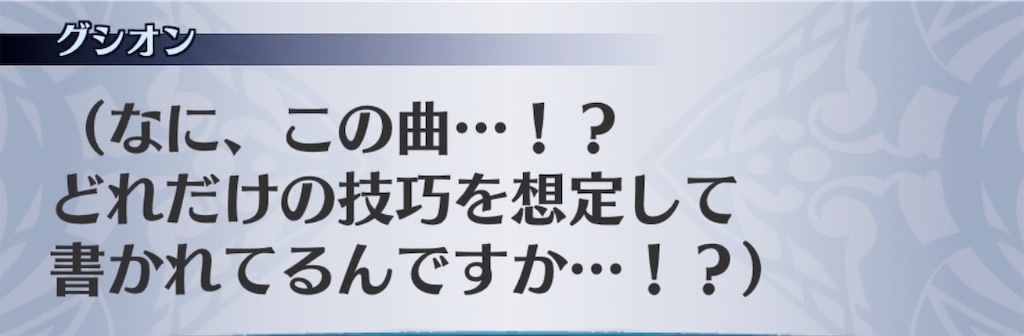 f:id:seisyuu:20190709114355j:plain f:id:seisyuu:20190709114355j:plain