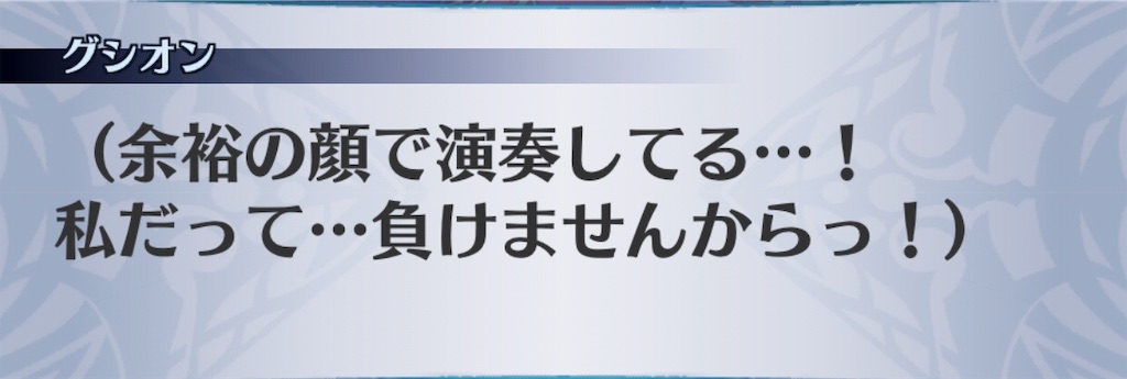 f:id:seisyuu:20190709114402j:plain f:id:seisyuu:20190709114402j:plain