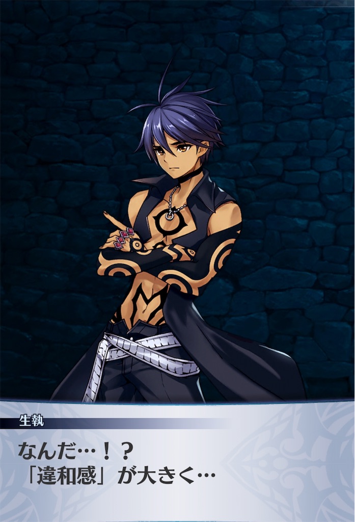 f:id:seisyuu:20190709114434j:plain f:id:seisyuu:20190709114434j:plain