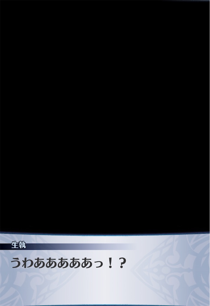 f:id:seisyuu:20190709114437j:plain f:id:seisyuu:20190709114437j:plain