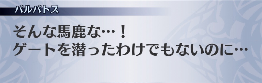f:id:seisyuu:20190709114617j:plain f:id:seisyuu:20190709114617j:plain