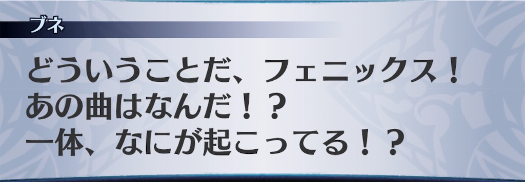 f:id:seisyuu:20190709114626j:plain f:id:seisyuu:20190709114626j:plain