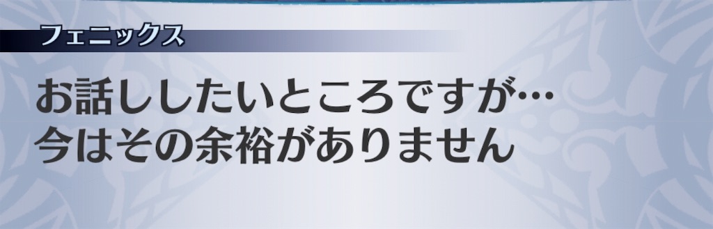 f:id:seisyuu:20190709114718j:plain f:id:seisyuu:20190709114718j:plain