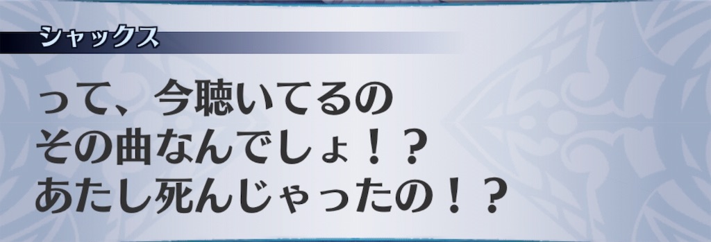 f:id:seisyuu:20190709121007j:plain
