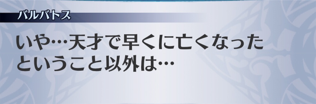f:id:seisyuu:20190709121729j:plain