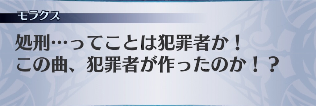 f:id:seisyuu:20190709173045j:plain