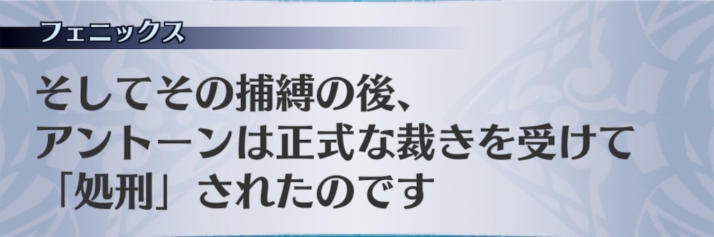 f:id:seisyuu:20190709173207j:plain
