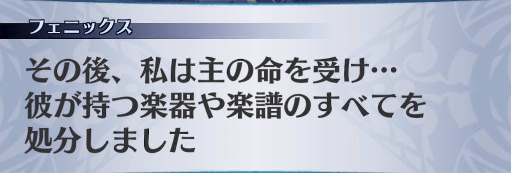 f:id:seisyuu:20190709173254j:plain