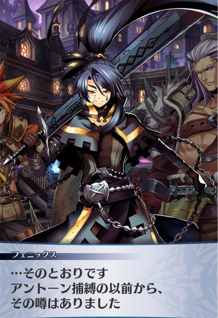 f:id:seisyuu:20190709173409j:plain