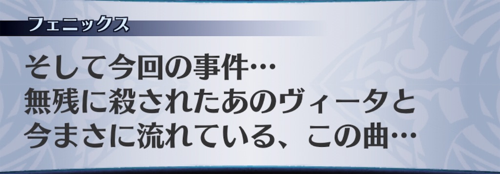 f:id:seisyuu:20190709173544j:plain