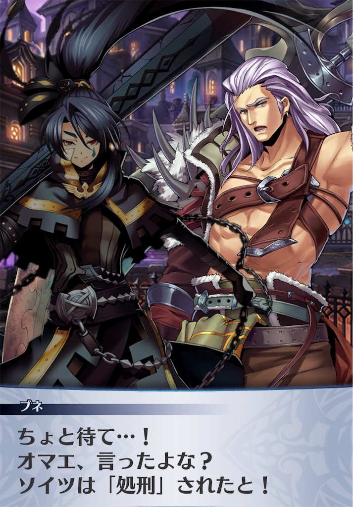 f:id:seisyuu:20190709173709j:plain
