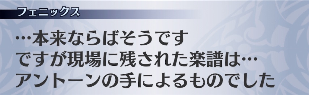 f:id:seisyuu:20190709173741j:plain