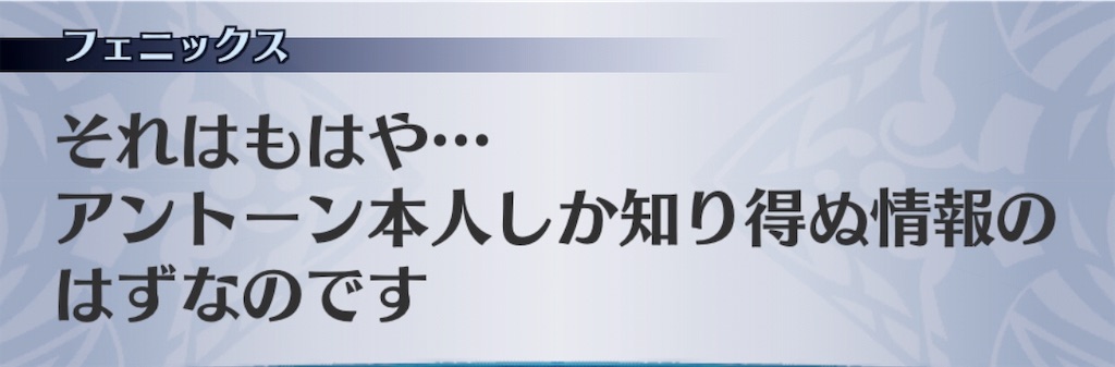 f:id:seisyuu:20190709174029j:plain
