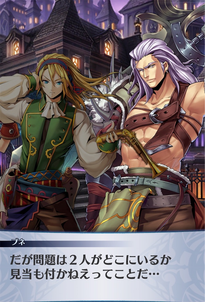 f:id:seisyuu:20190709180723j:plain