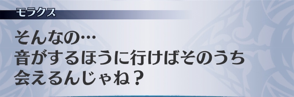 f:id:seisyuu:20190709180727j:plain