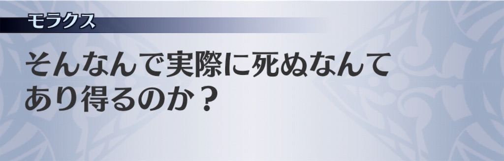 f:id:seisyuu:20190710191902j:plain