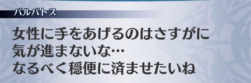 f:id:seisyuu:20190710193919j:plain