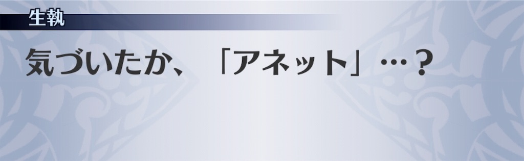 f:id:seisyuu:20190711211534j:plain f:id:seisyuu:20190711211534j:plain
