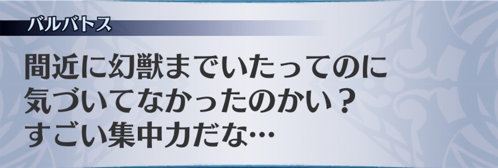 f:id:seisyuu:20190711211651j:plain f:id:seisyuu:20190711211651j:plain