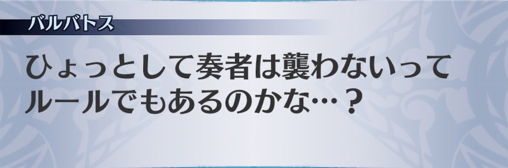 f:id:seisyuu:20190711211731j:plain f:id:seisyuu:20190711211731j:plain