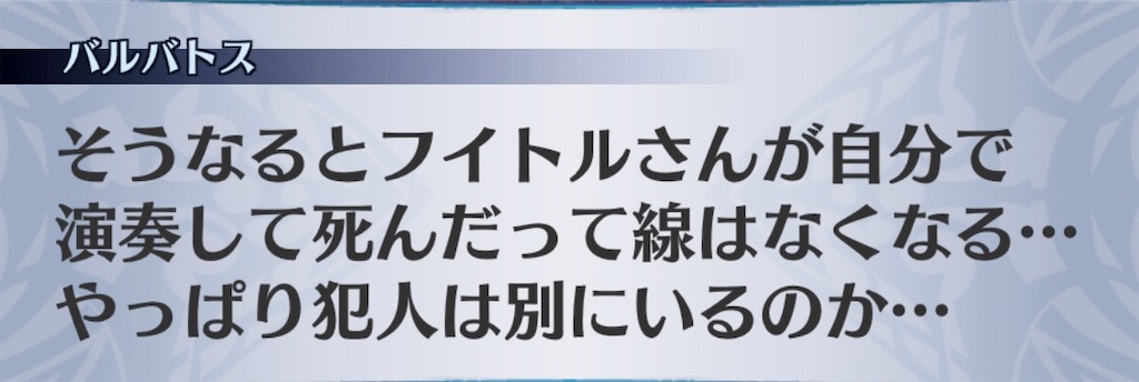 f:id:seisyuu:20190711211735j:plain f:id:seisyuu:20190711211735j:plain