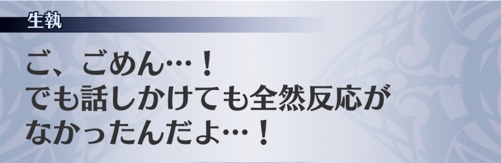 f:id:seisyuu:20190711212116j:plain f:id:seisyuu:20190711212116j:plain