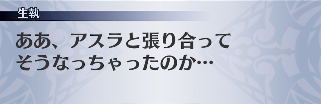 f:id:seisyuu:20190711212159j:plain f:id:seisyuu:20190711212159j:plain
