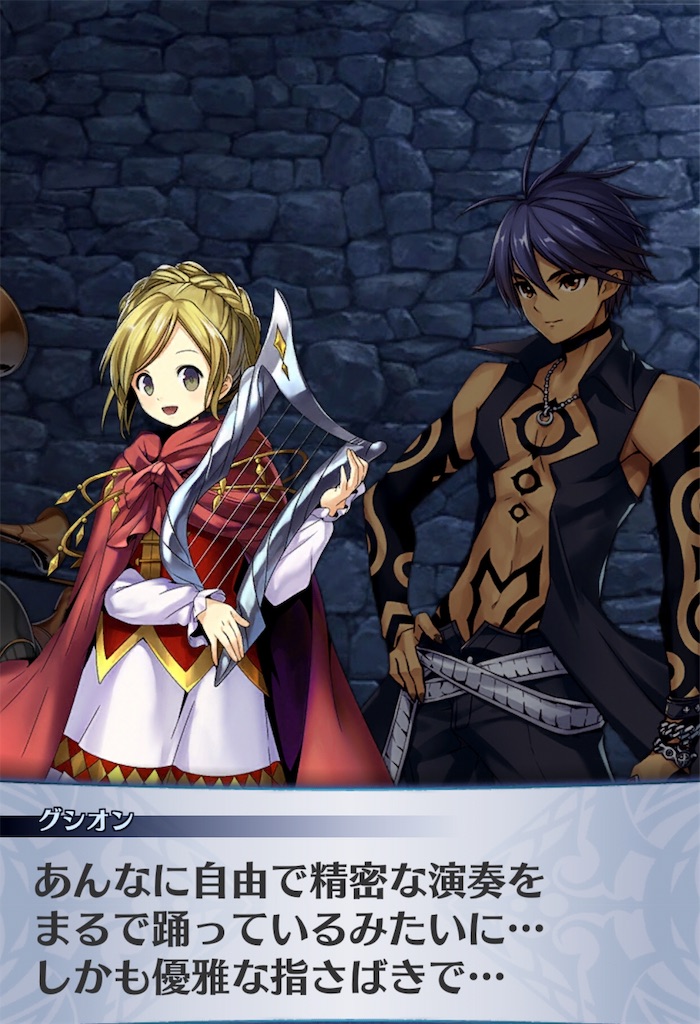 f:id:seisyuu:20190711212236j:plain f:id:seisyuu:20190711212236j:plain