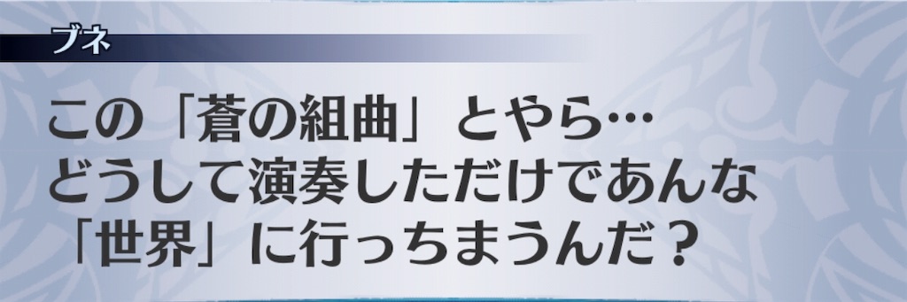 f:id:seisyuu:20190711212448j:plain f:id:seisyuu:20190711212448j:plain
