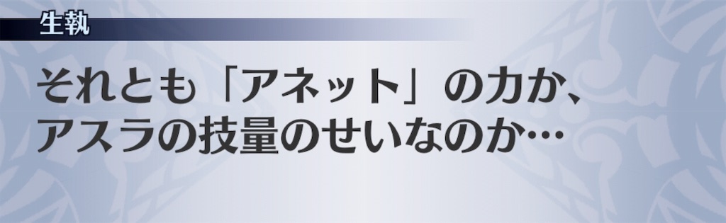f:id:seisyuu:20190711212455j:plain f:id:seisyuu:20190711212455j:plain