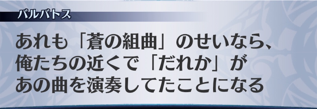 f:id:seisyuu:20190711212544j:plain f:id:seisyuu:20190711212544j:plain