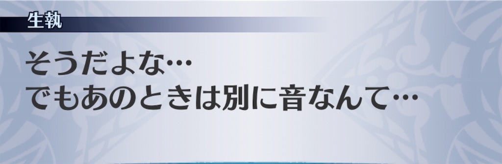 f:id:seisyuu:20190711212548j:plain f:id:seisyuu:20190711212548j:plain