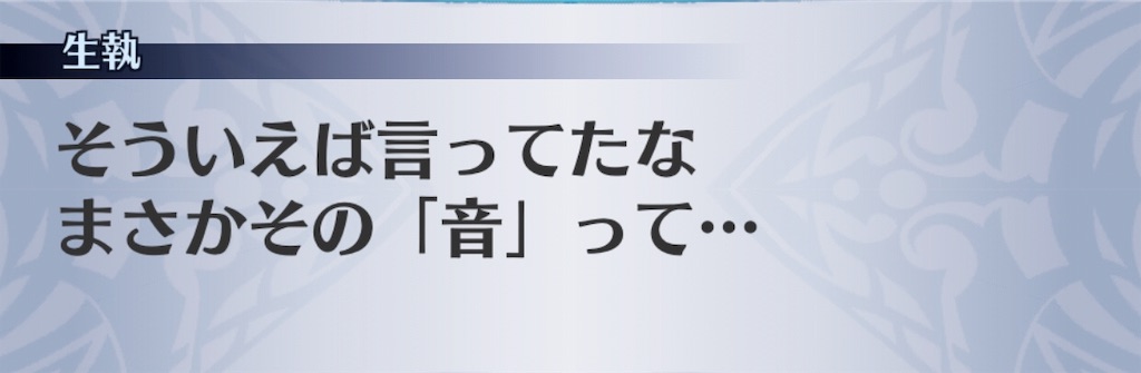 f:id:seisyuu:20190711212627j:plain f:id:seisyuu:20190711212627j:plain