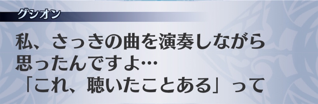 f:id:seisyuu:20190711212633j:plain f:id:seisyuu:20190711212633j:plain
