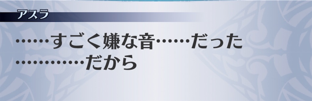 f:id:seisyuu:20190711212815j:plain f:id:seisyuu:20190711212815j:plain