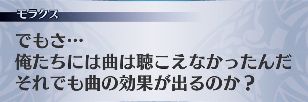 f:id:seisyuu:20190711212952j:plain f:id:seisyuu:20190711212952j:plain